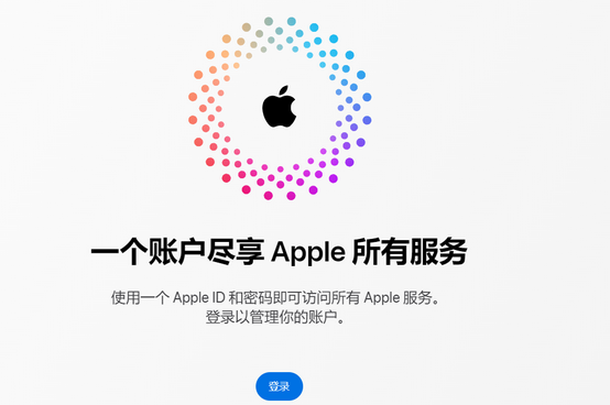 浚县iPhone维修中心分享iPhone下载应用时重复提示输入账户密码怎么办 