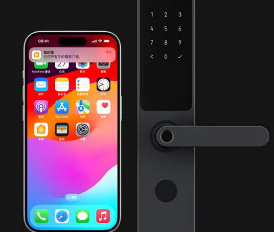 浚县iPhone维修站分享在iPhone上使用家庭钥匙开启智能门锁 