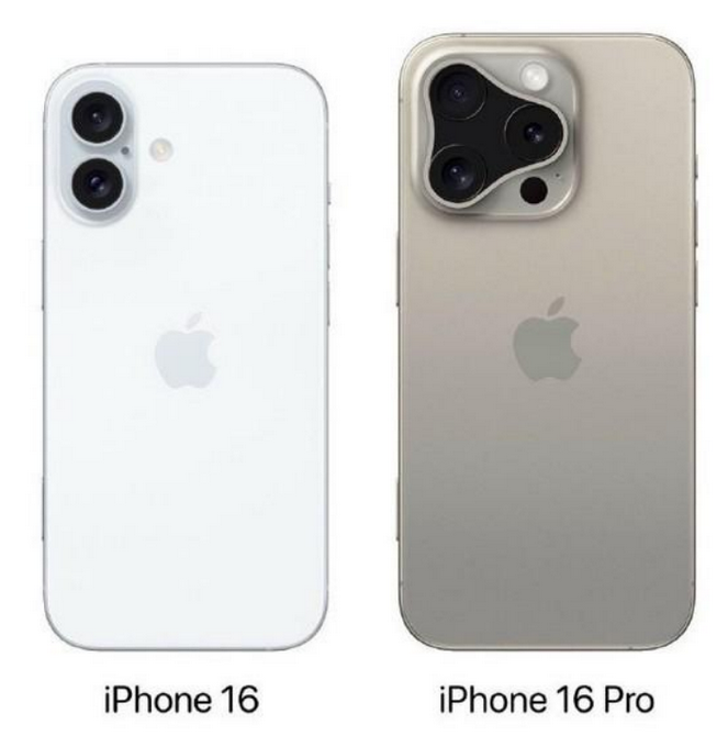 浚县苹果16维修网点分享iPhone16系列提升明显吗 