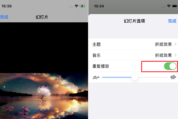 浚县苹果14维修店分享iPhone14相册视频如何循环播放