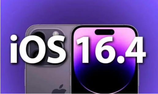 浚县苹果14维修分享：iPhone14可以升级iOS16.4beta2吗？ 