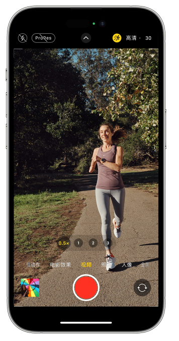 浚县苹果14维修店分享iPhone 14 机型使用“运动模式”拍摄更稳定的视频 