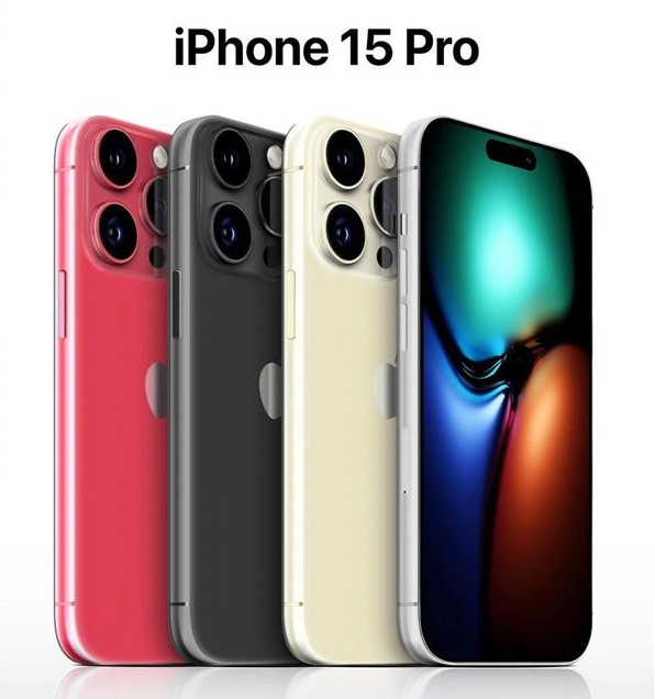 浚县苹果维修网点分享iPhone 15 Pro长什么样 