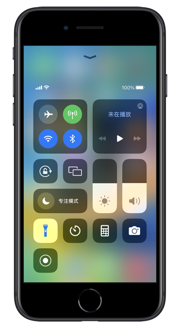 浚县苹果14维修分享苹果iPhone 14 Pro手电筒开启方法 