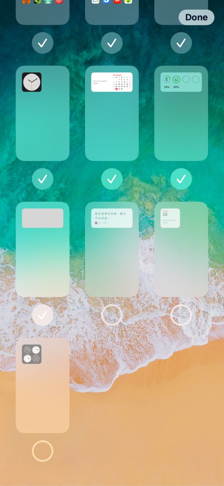 浚县苹果手机维修分享iPhone 升级 iOS 14 后的四个实用小技巧 