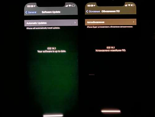 浚县苹果手机维修分享iPhone12问题汇总 