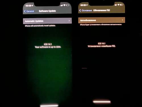 浚县苹果手机维修分享iPhone 12 显示黑色画面时发绿光怎么办 