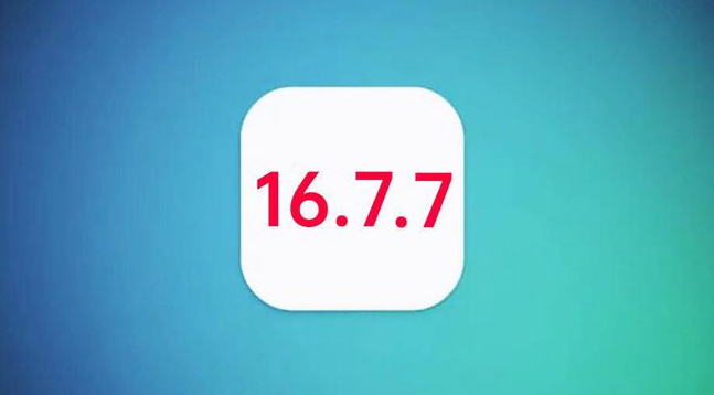 浚县苹果手机维修分享iOS 16.7.7正式版升级_iOS 16.7.7 正式版一键刷机教程 