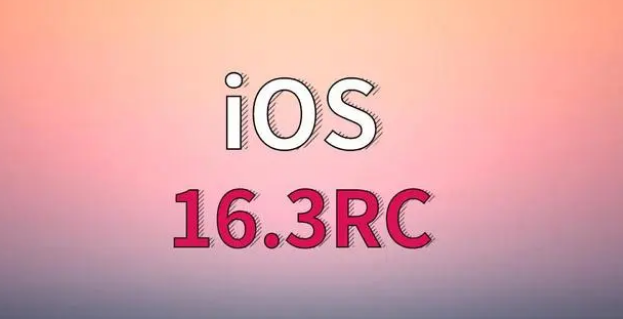 浚县苹果手机维修分享iOS 16.3 RC版升级_iOS 16.3 RC版一键刷机教程 