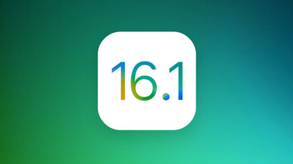 浚县苹果手机维修分享iOS 16.1 RC版升级_iOS 16.1 RC版一键刷机教程 