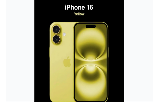 浚县苹果手机维修分享iPhone 16换电池 