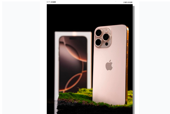 浚县苹果手机维修分享iPhone 16 Pro Max换电池 