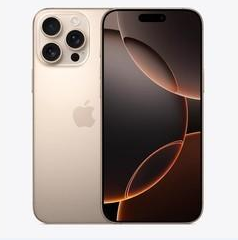浚县苹果维修点分享iPhone 16 Pro Max扩容封胶与散热隐患 
