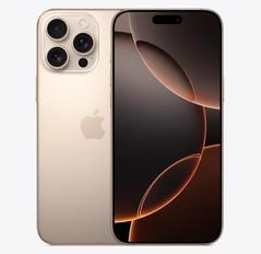 浚县苹果维修点分享iPhone 16 Pro Max发烫多重诱因解析 